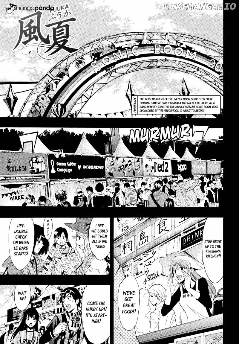 Fuuka - Manga Chapter 95 - page 1
