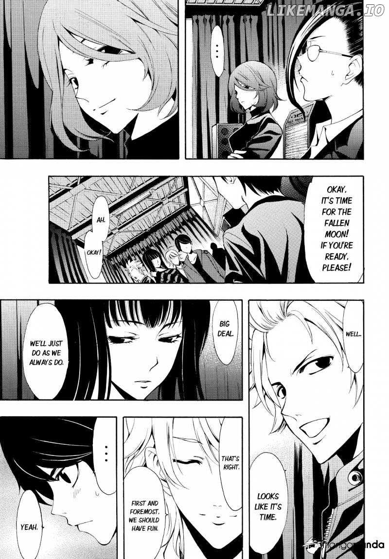 Fuuka - Manga Chapter 95 - page 11