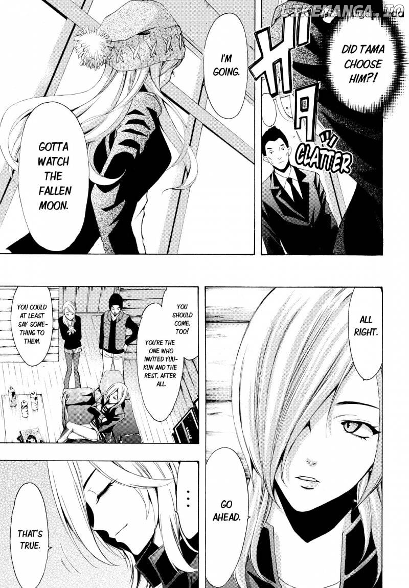 Fuuka - Manga Chapter 95 - page 9