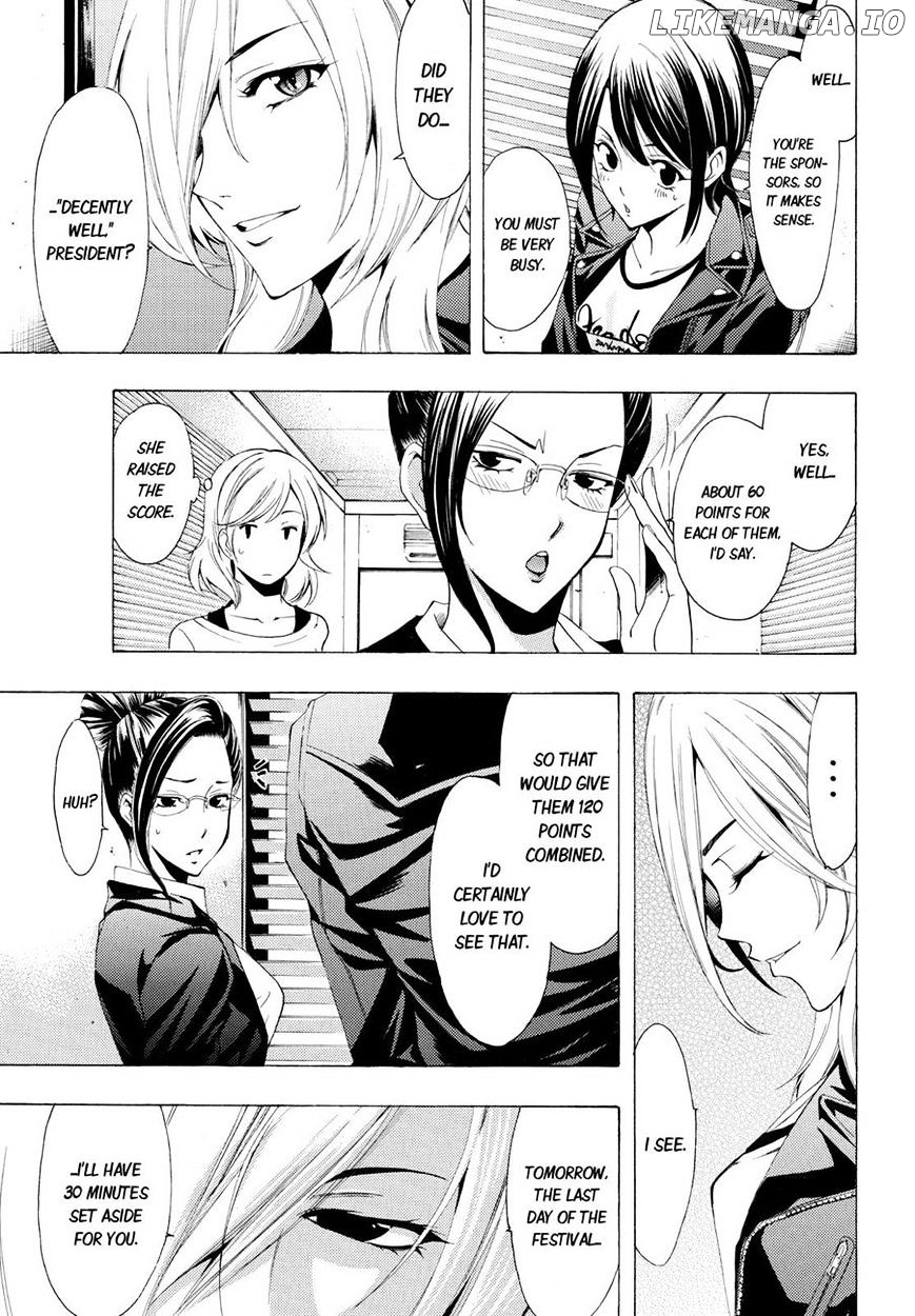 Fuuka - Manga Chapter 97 - page 17
