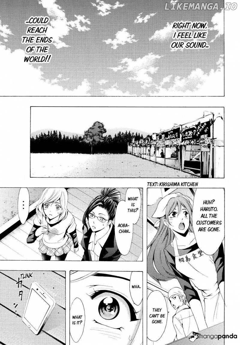 Fuuka - Manga Chapter 99 - page 13