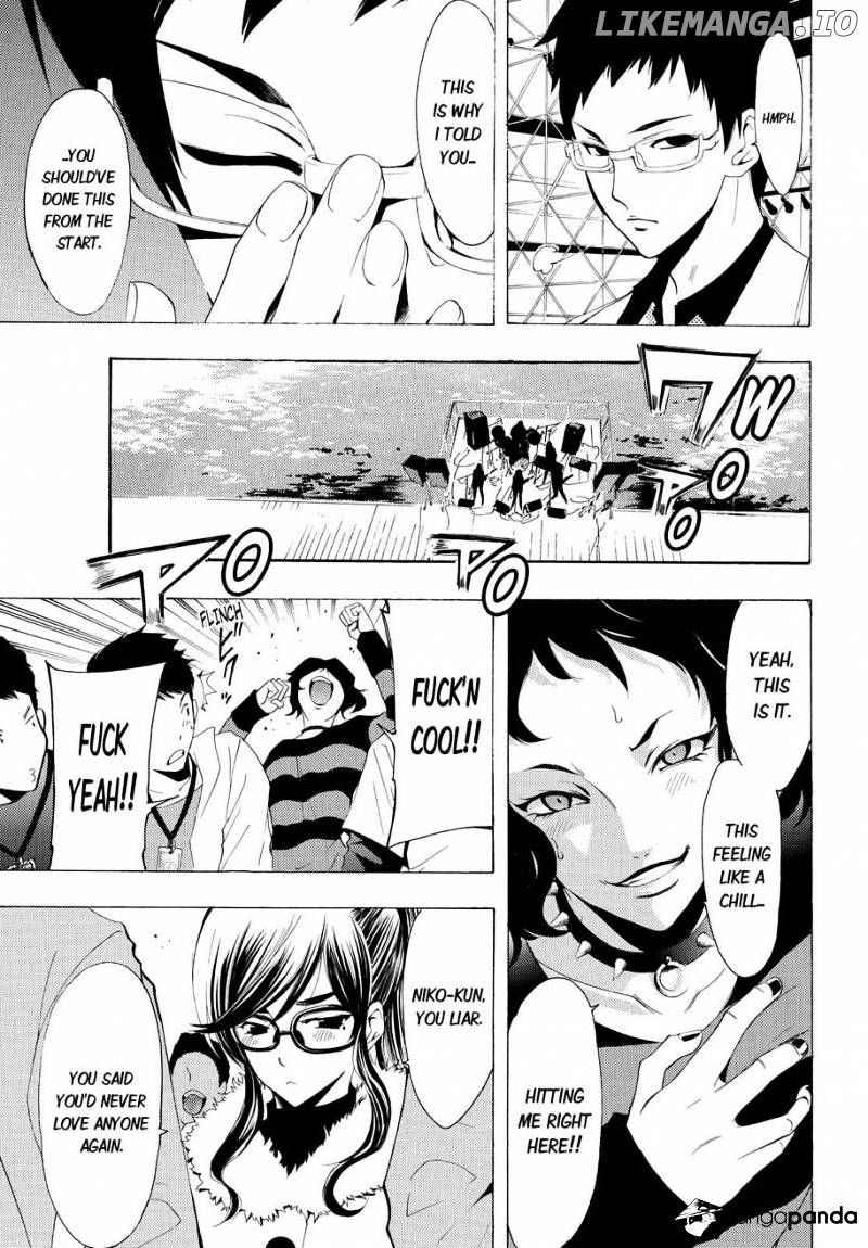 Fuuka - Manga Chapter 99 - page 16
