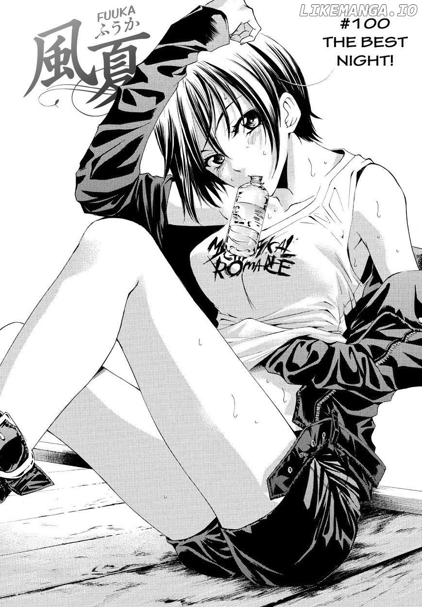Fuuka - Manga Chapter 100 - page 1