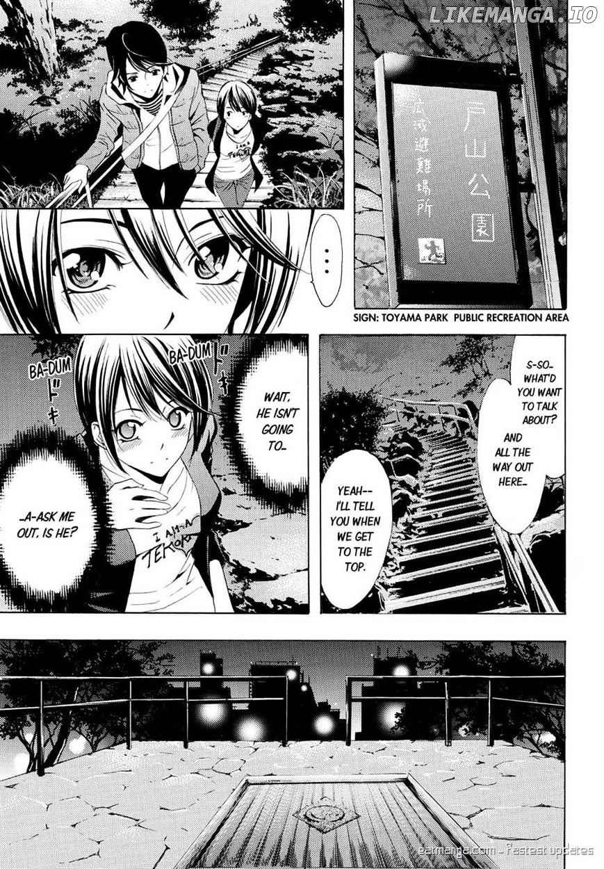 Fuuka - Manga Chapter 103 - page 9