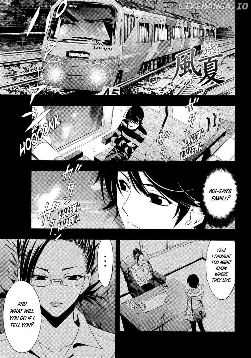 Fuuka - Manga Chapter 107 - page 1