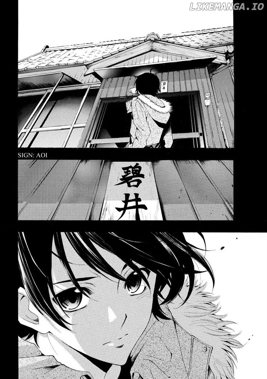 Fuuka - Manga Chapter 107 - page 18