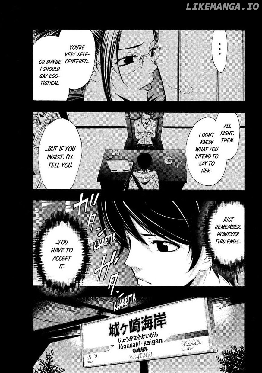 Fuuka - Manga Chapter 107 - page 3