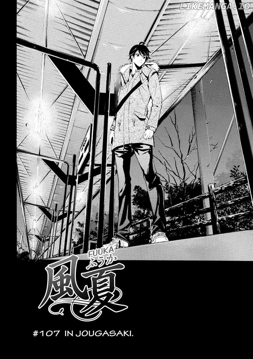 Fuuka - Manga Chapter 107 - page 4