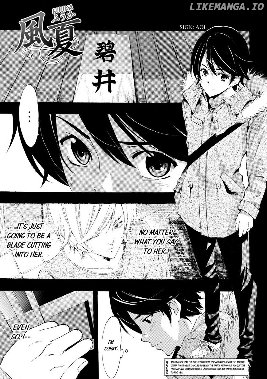 Fuuka - Manga Chapter 108 - page 1