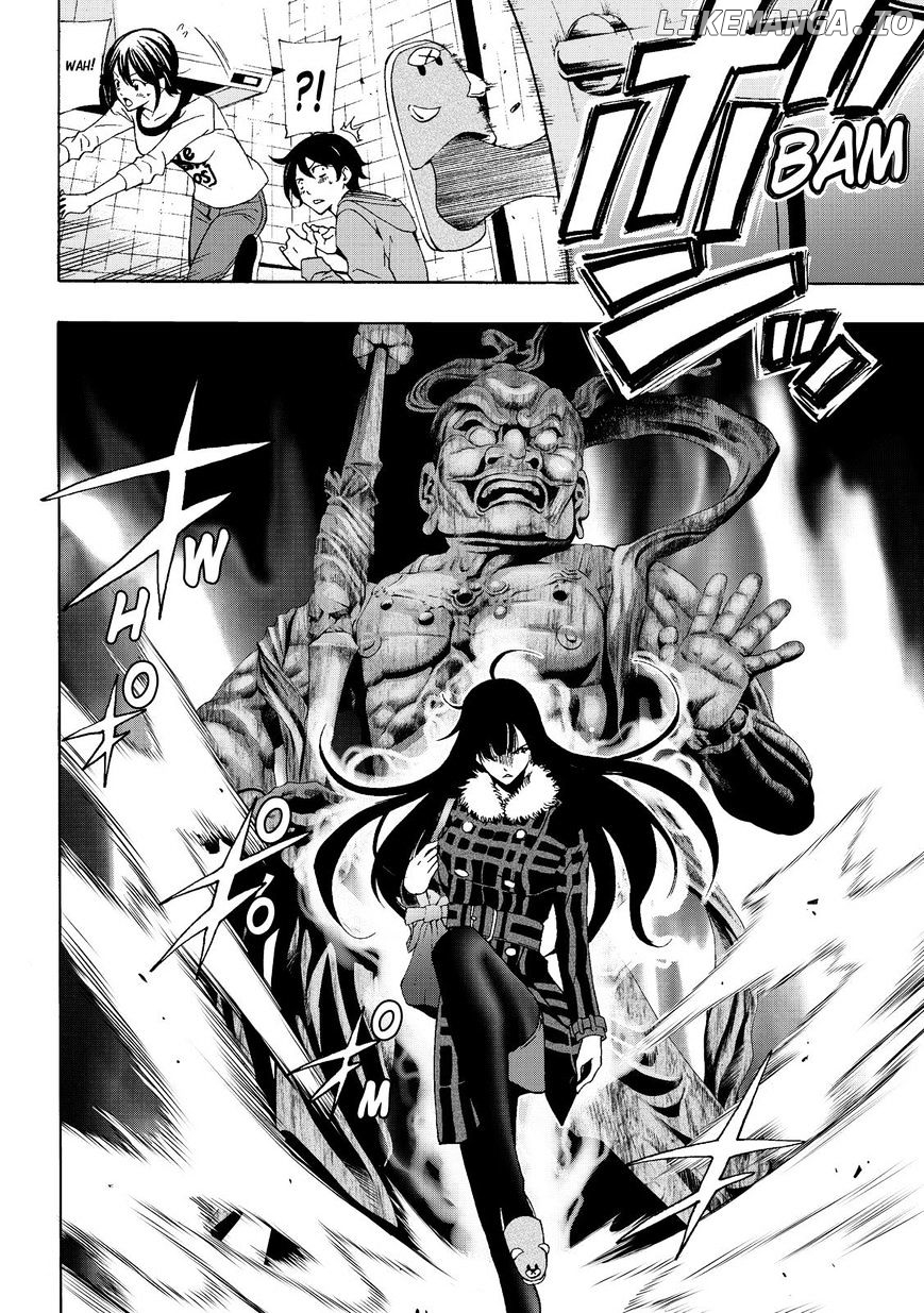 Fuuka - Manga Chapter 112 - page 8