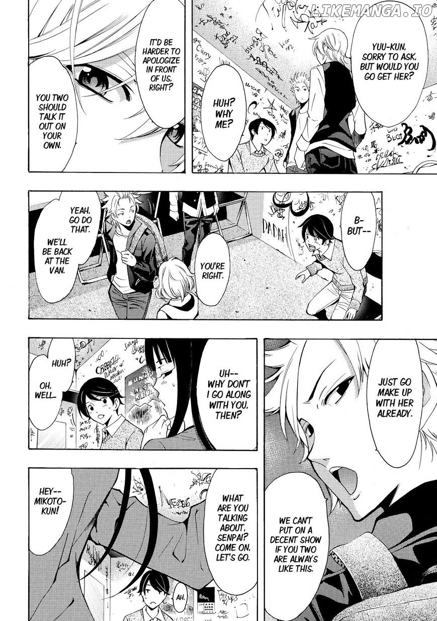 Fuuka - Manga Chapter 119 - page 11