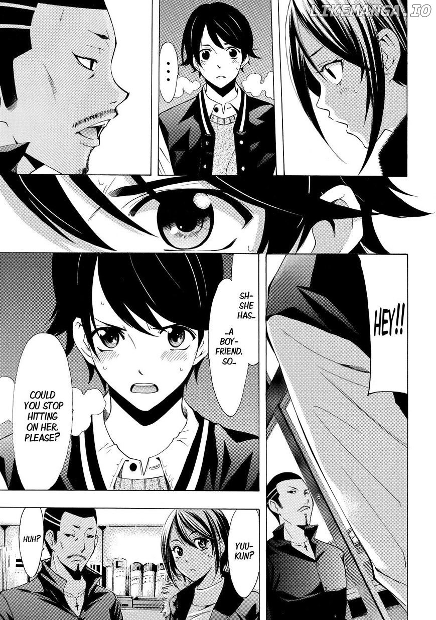 Fuuka - Manga Chapter 119 - page 14