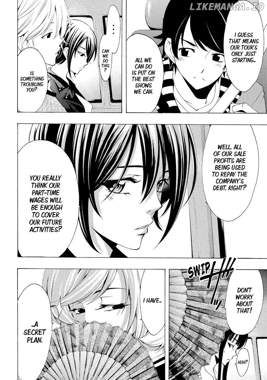 Fuuka - Manga Chapter 120 - page 2