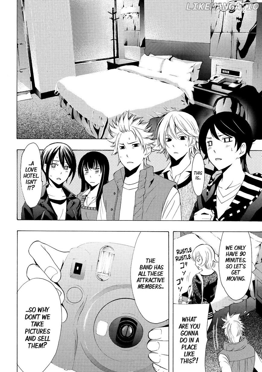 Fuuka - Manga Chapter 120 - page 4