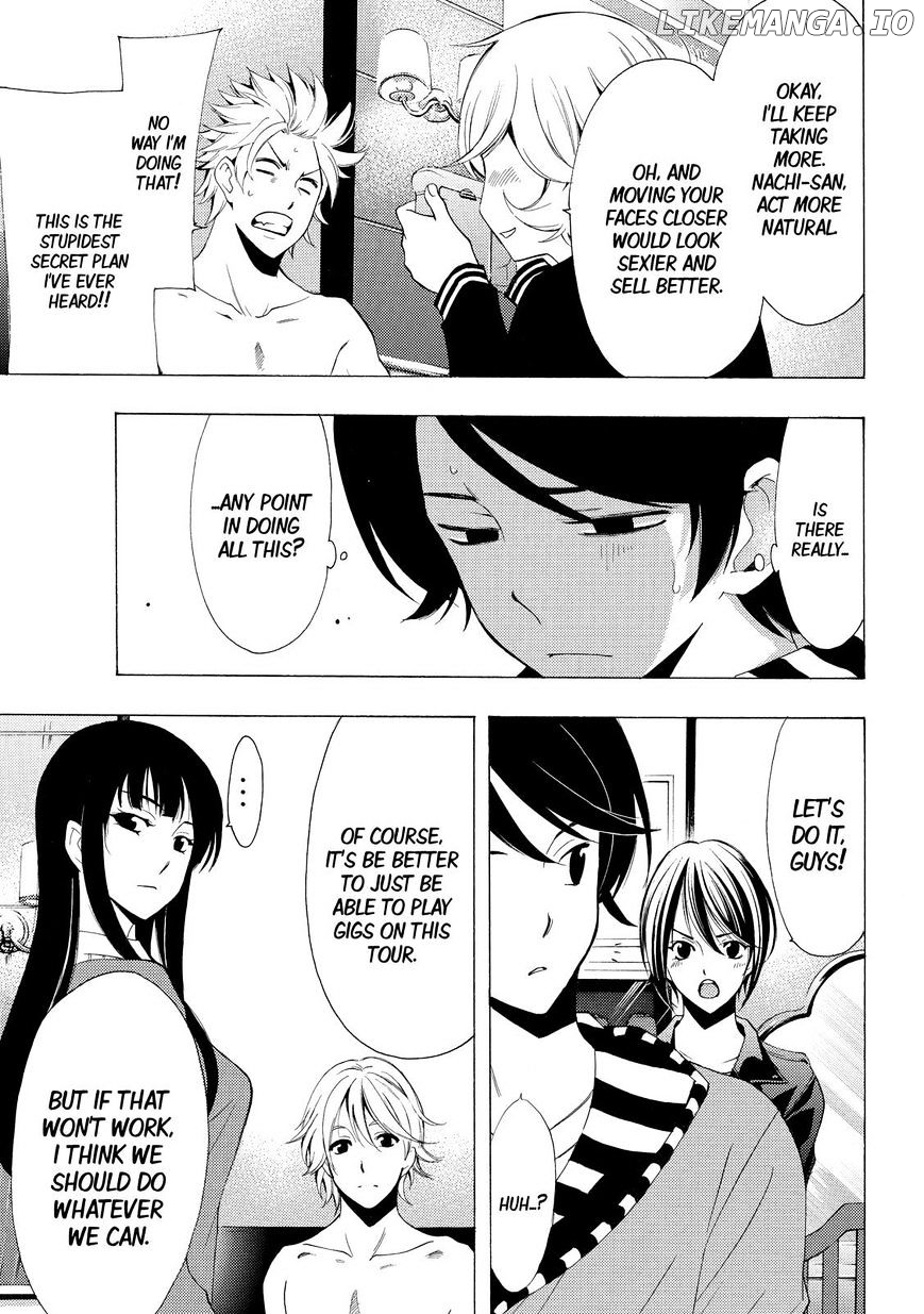 Fuuka - Manga Chapter 120 - page 7