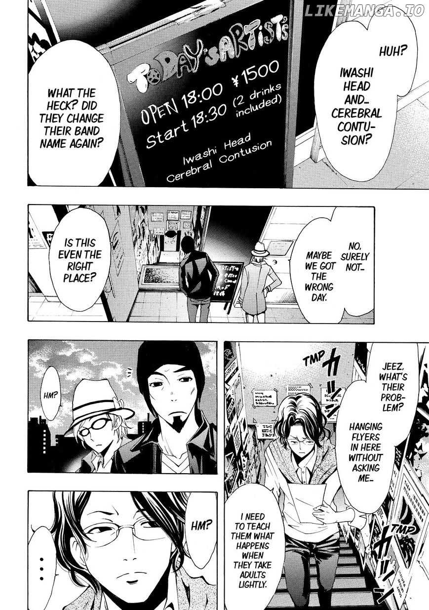 Fuuka - Manga Chapter 122 - page 4