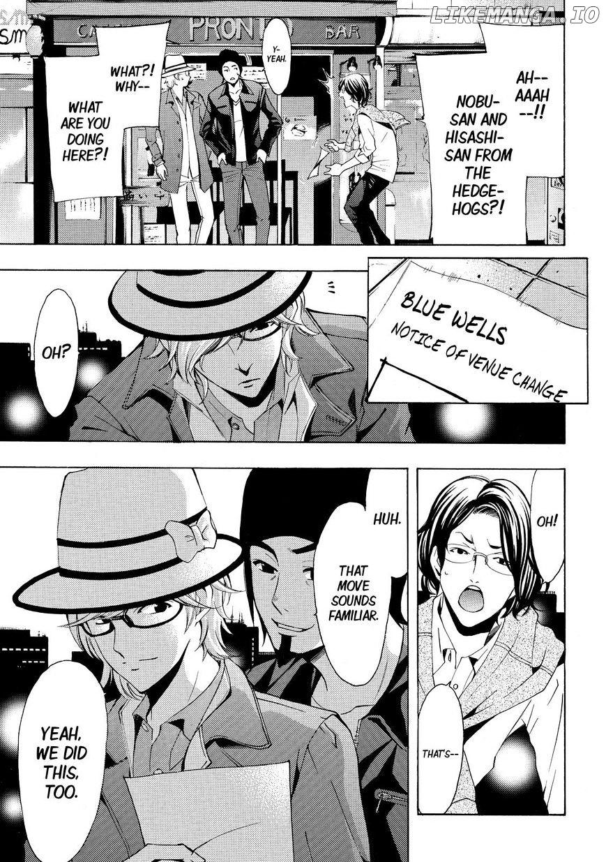 Fuuka - Manga Chapter 122 - page 5