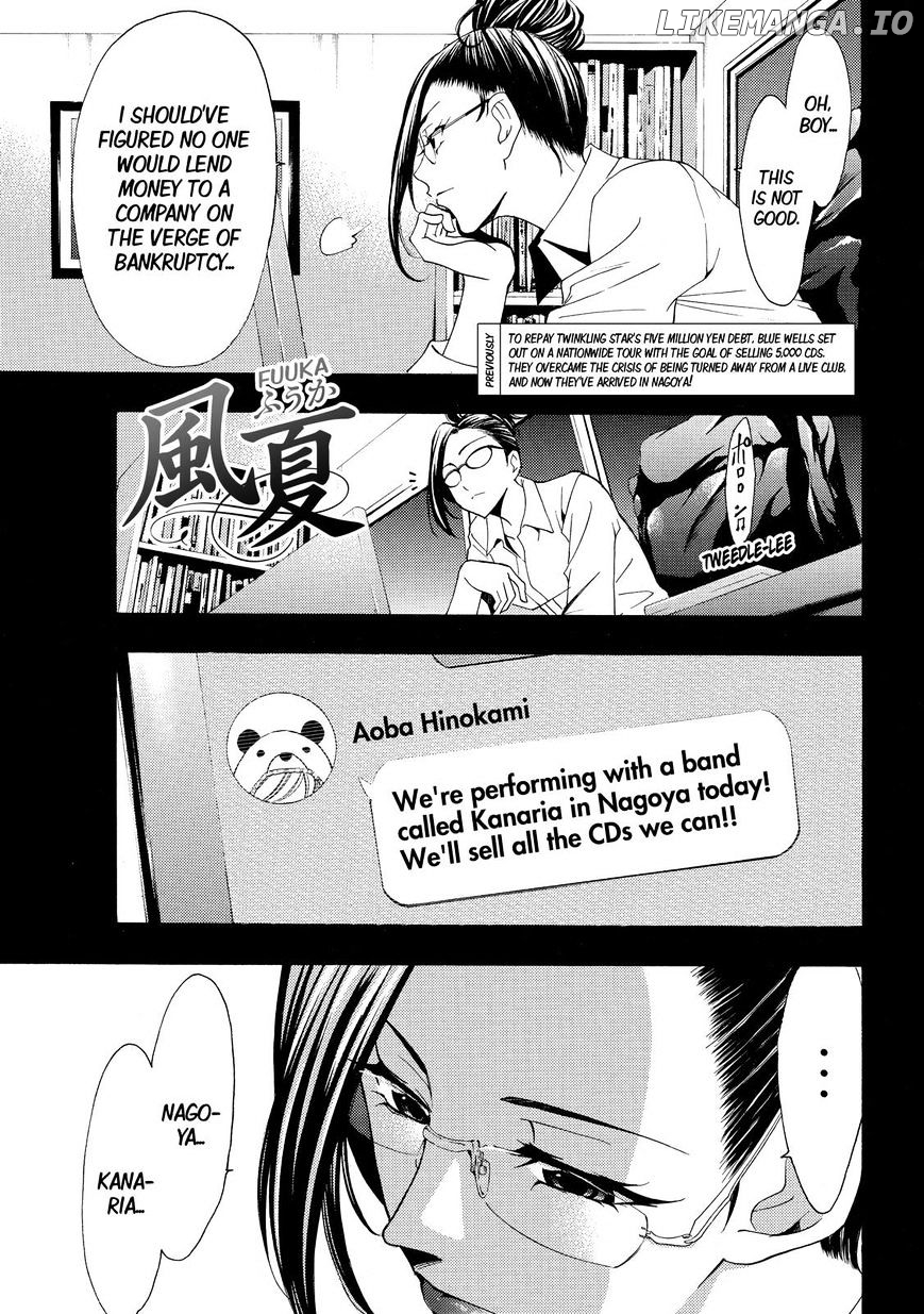 Fuuka - Manga Chapter 123 - page 1