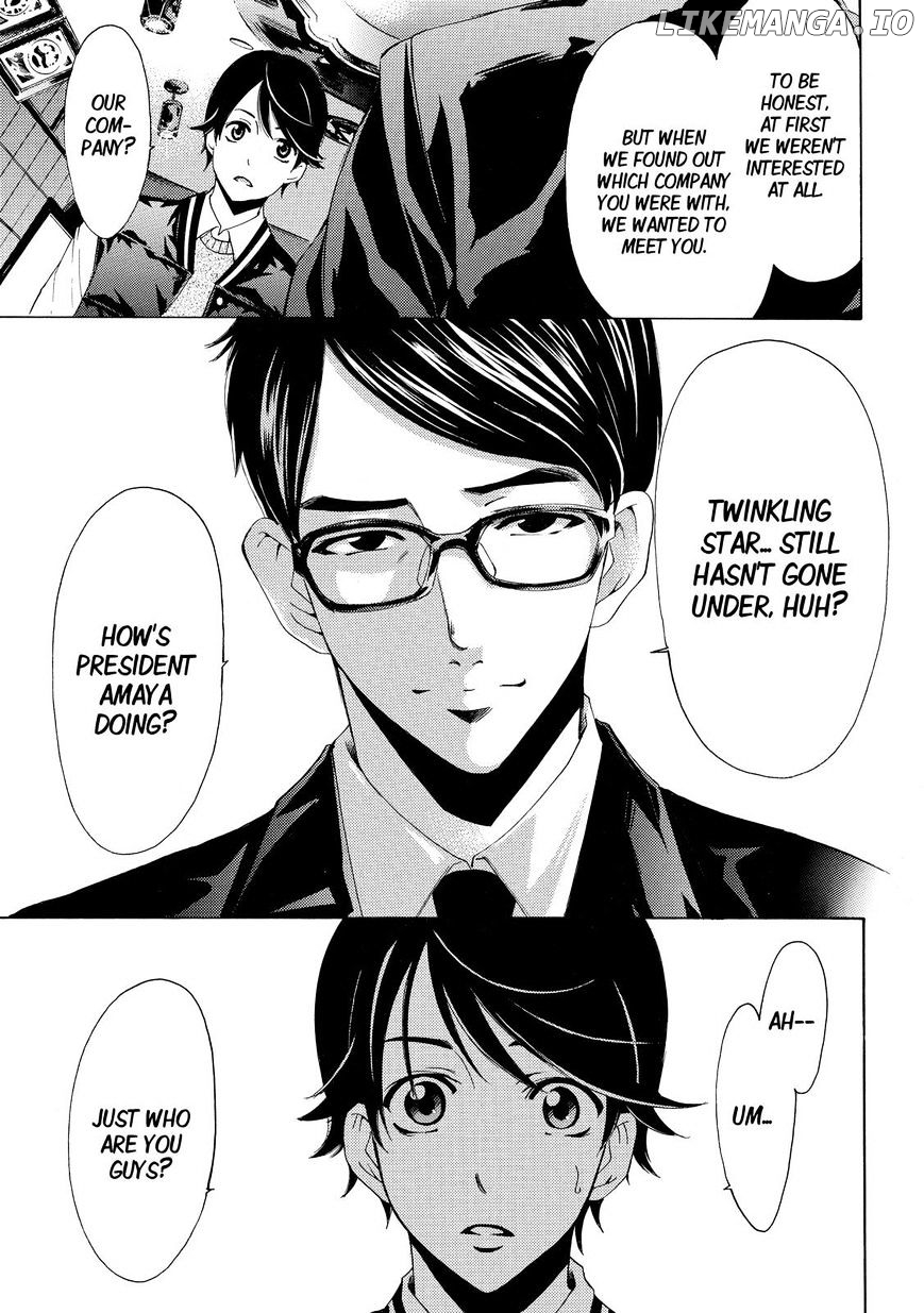 Fuuka - Manga Chapter 123 - page 15