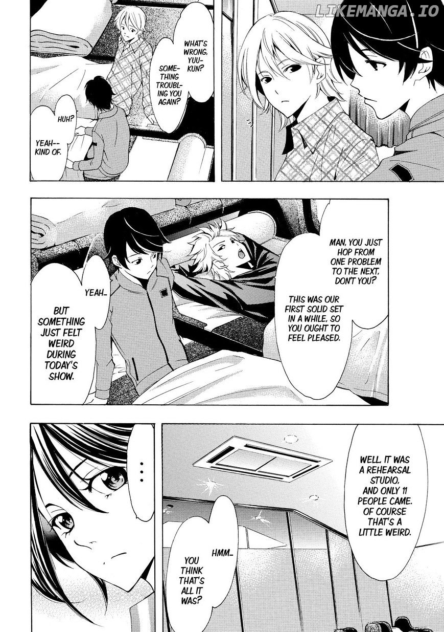 Fuuka - Manga Chapter 123 - page 4