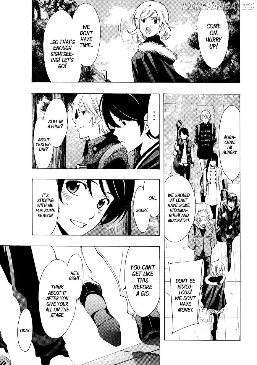 Fuuka - Manga Chapter 123 - page 7