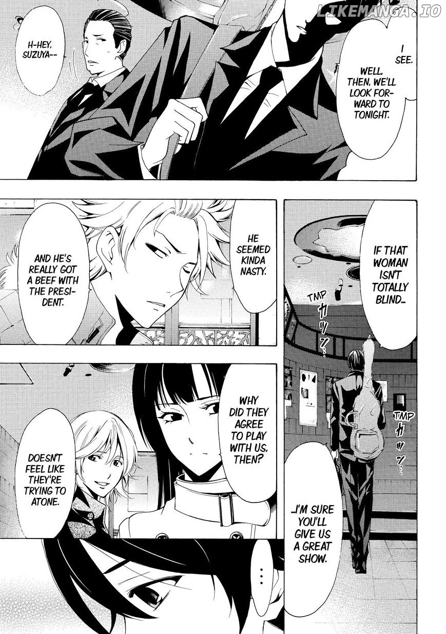 Fuuka - Manga Chapter 124 - page 5