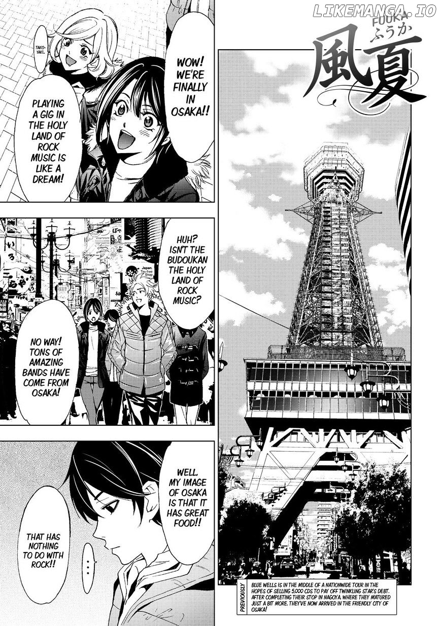 Fuuka - Manga Chapter 128 - page 1
