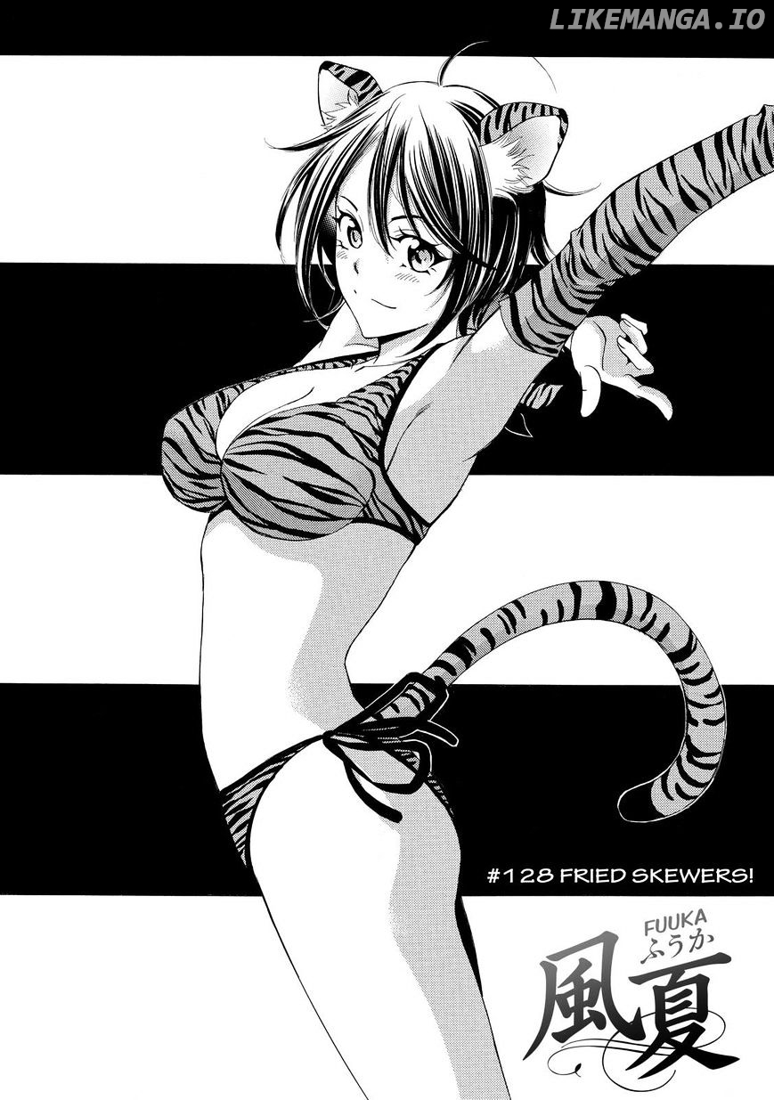Fuuka - Manga Chapter 128 - page 2