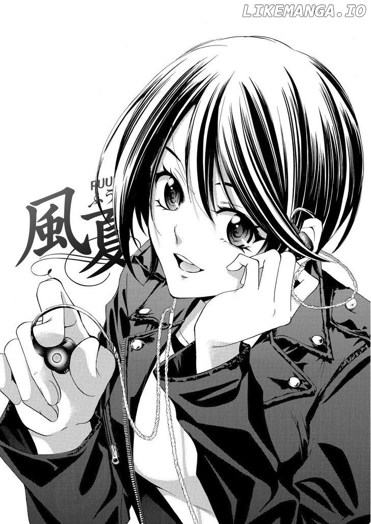 Fuuka - Manga Chapter 139 - page 1