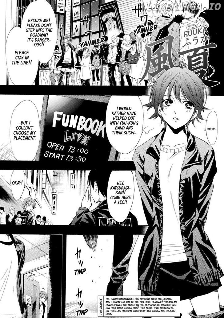 Fuuka - Manga Chapter 141 - page 1