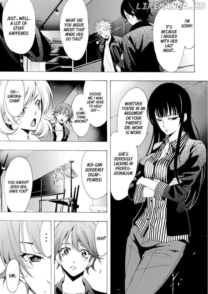 Fuuka - Manga Chapter 141 - page 7