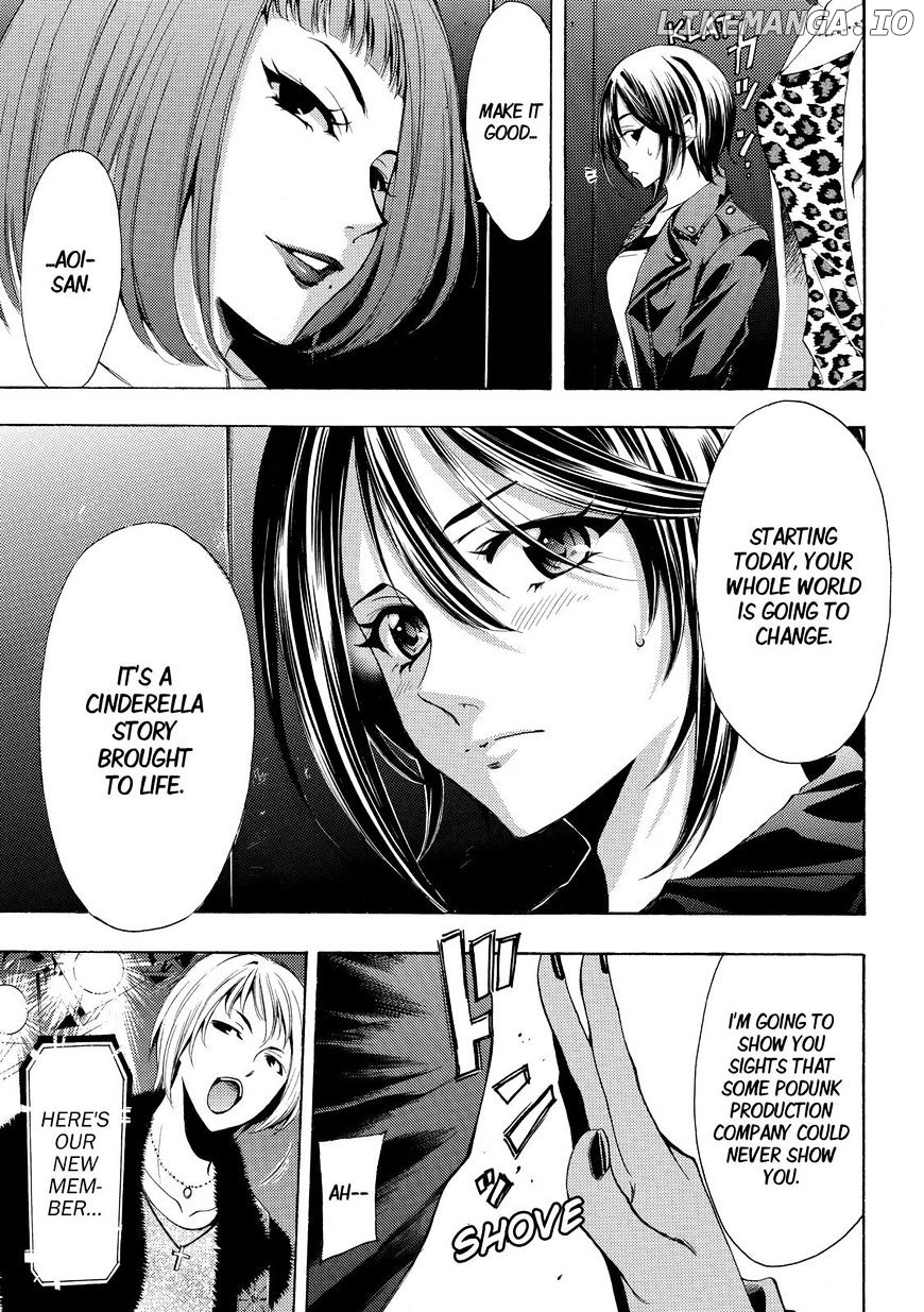 Fuuka - Manga Chapter 142 - page 13