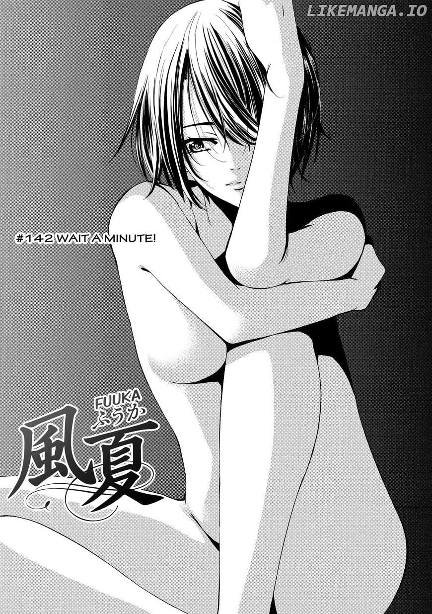 Fuuka - Manga Chapter 142 - page 3