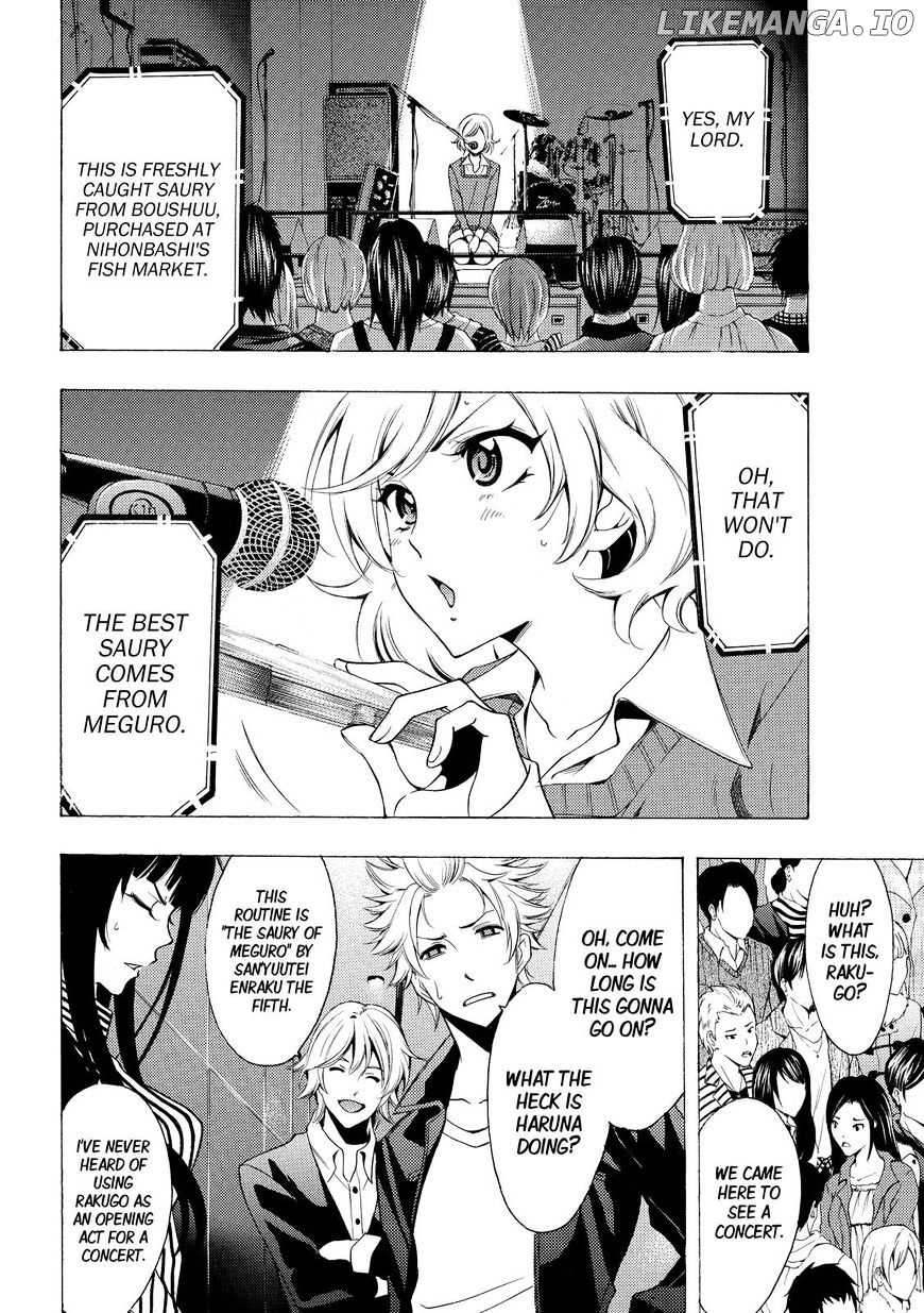 Fuuka - Manga Chapter 142 - page 8