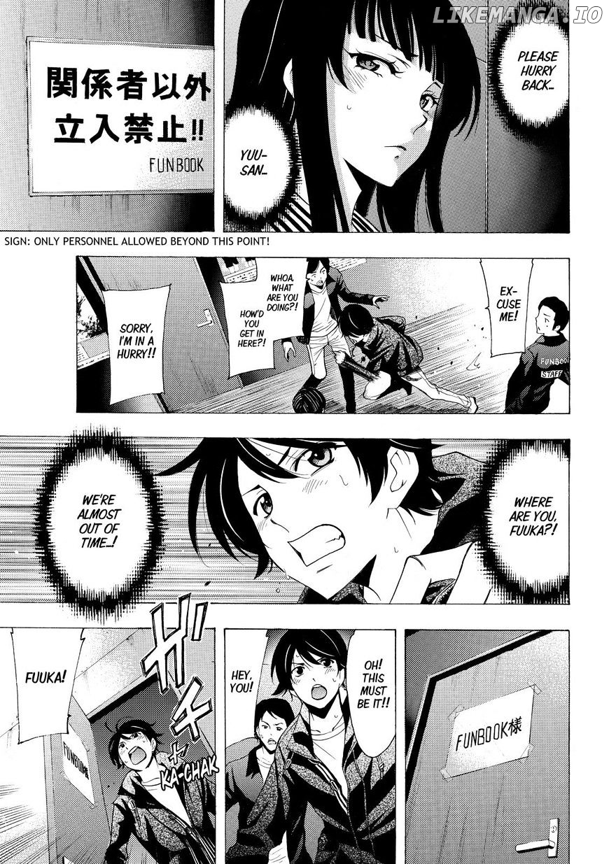 Fuuka - Manga Chapter 142 - page 9
