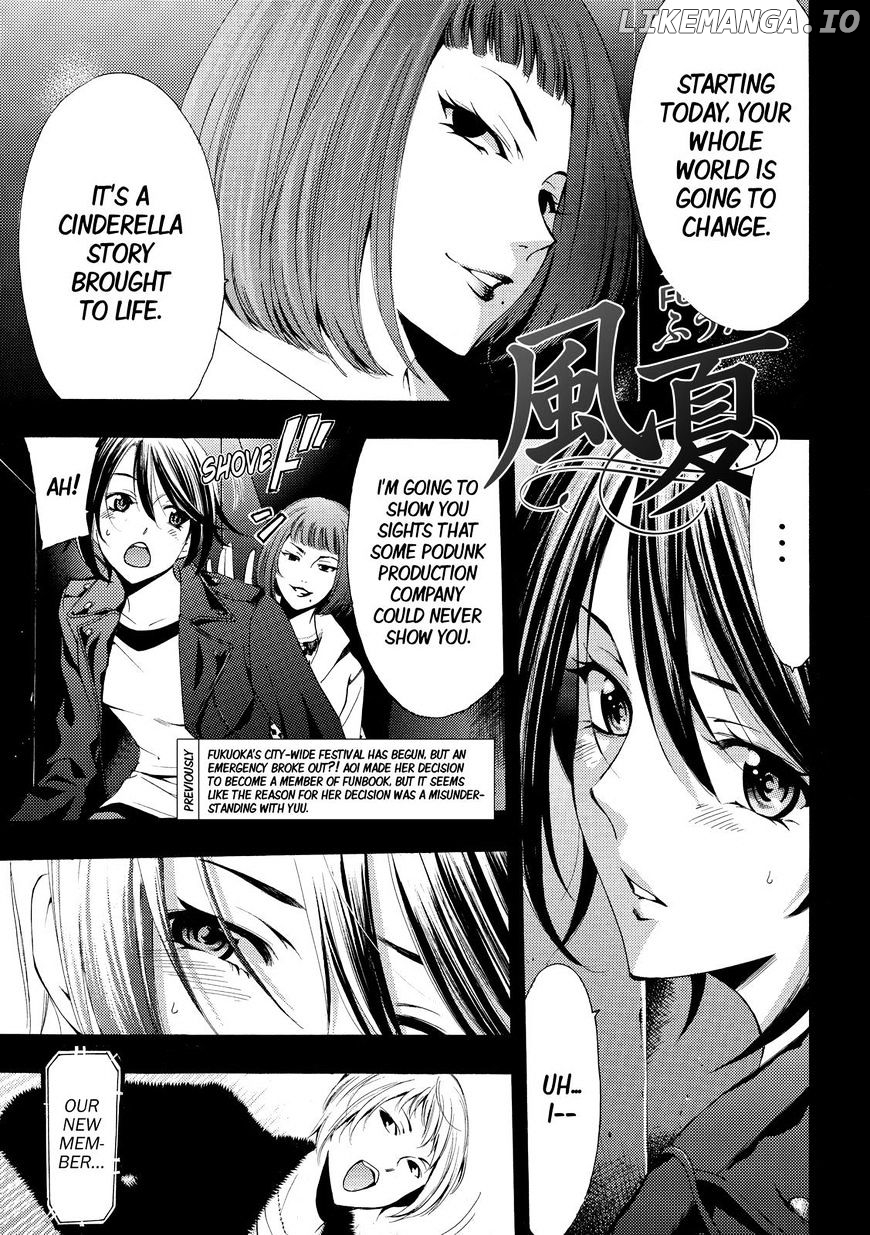Fuuka - Manga Chapter 143 - page 1
