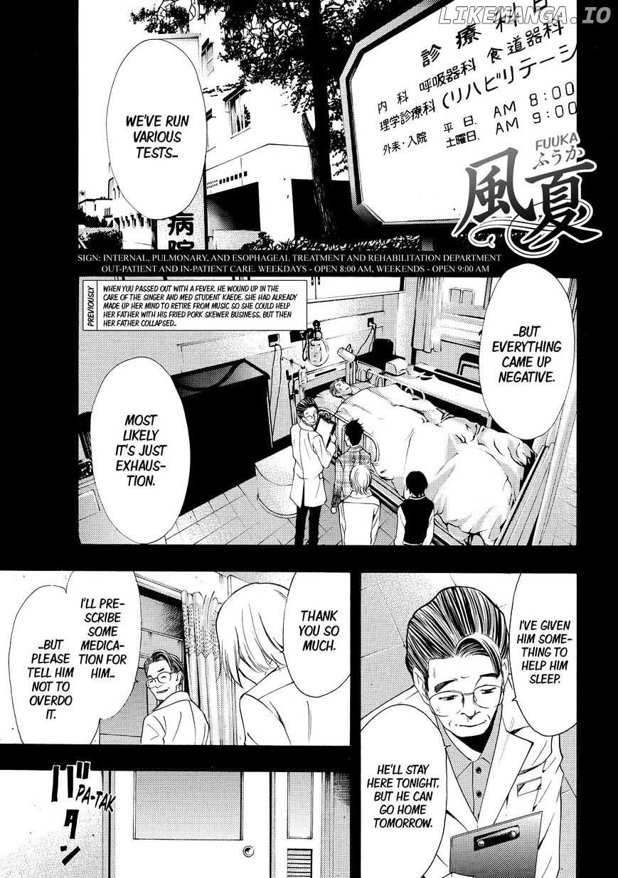 Fuuka - Manga Chapter 130 - page 1