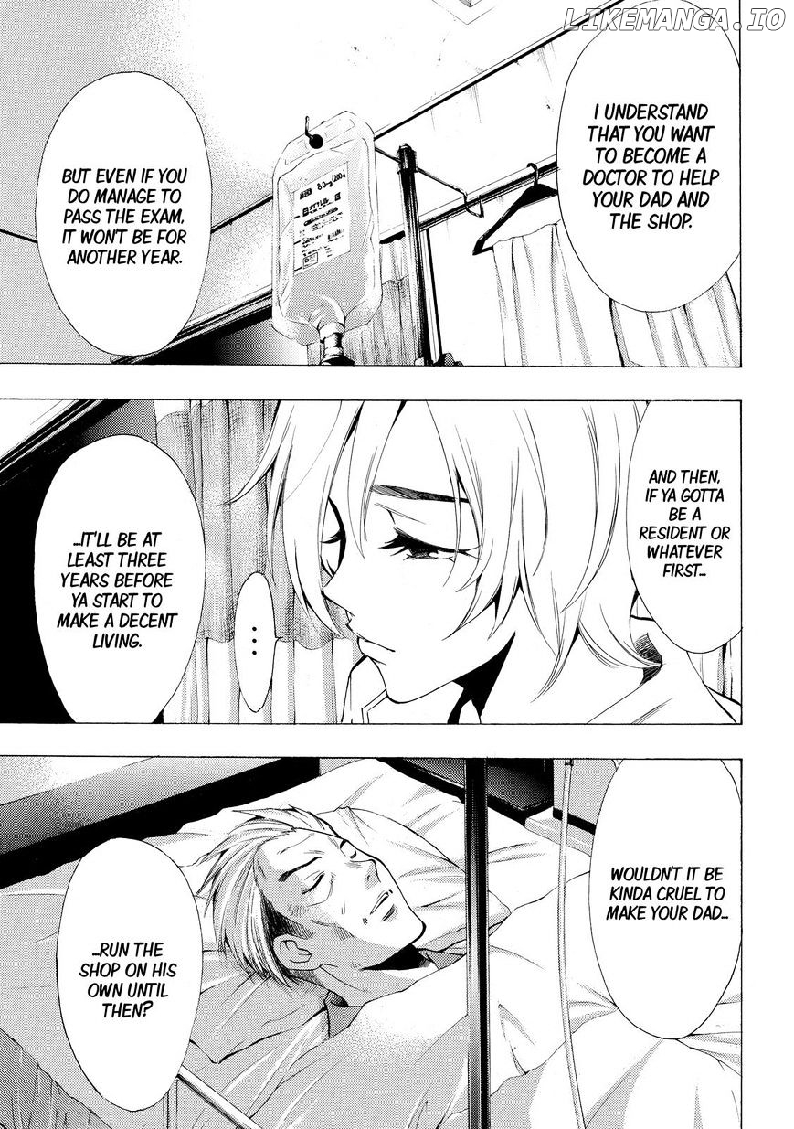 Fuuka - Manga Chapter 130 - page 5
