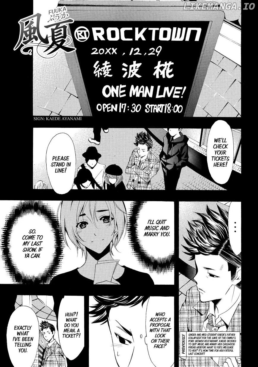 Fuuka - Manga Chapter 131 - page 1