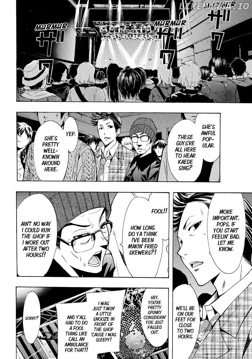 Fuuka - Manga Chapter 131 - page 8