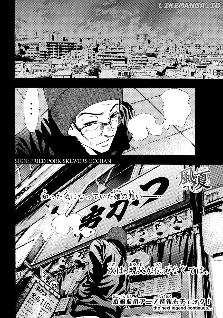 Fuuka - Manga Chapter 132 - page 19