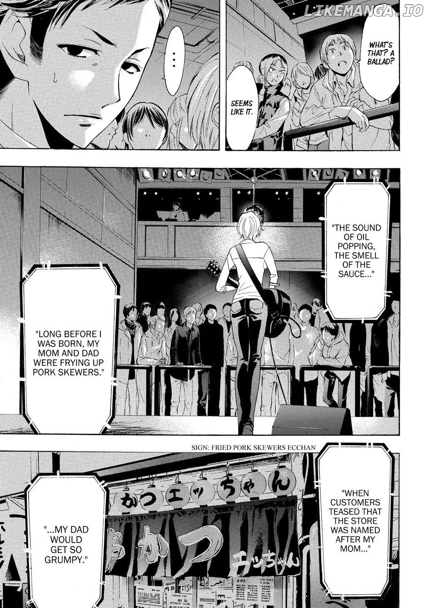 Fuuka - Manga Chapter 132 - page 6
