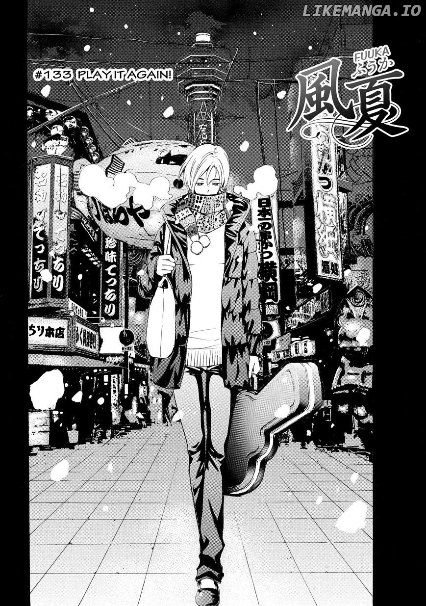 Fuuka - Manga Chapter 133 - page 2