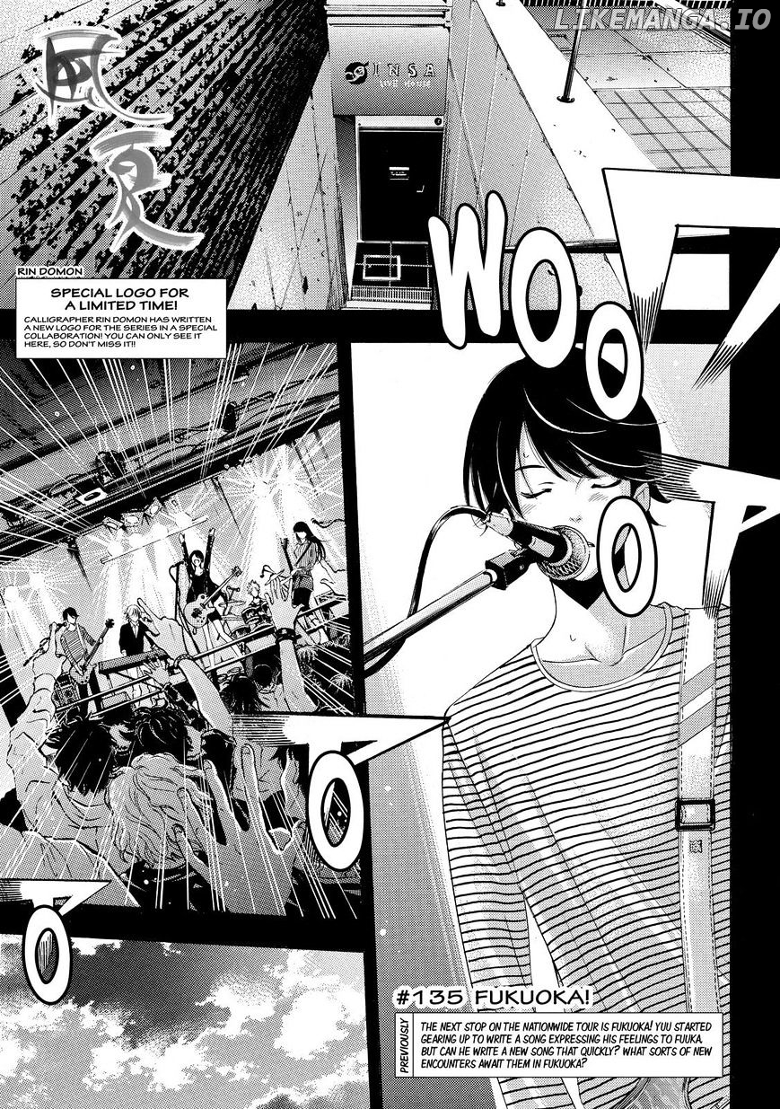 Fuuka - Manga Chapter 135 - page 1