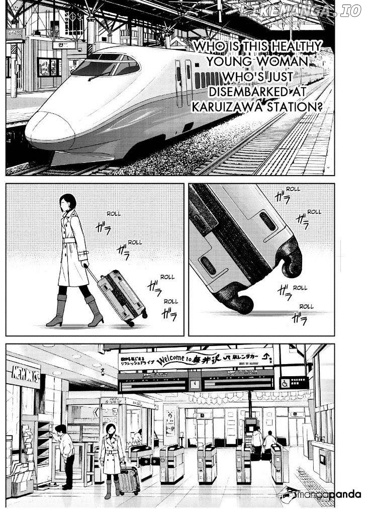 Shirogane No Nina chapter 49 - page 2