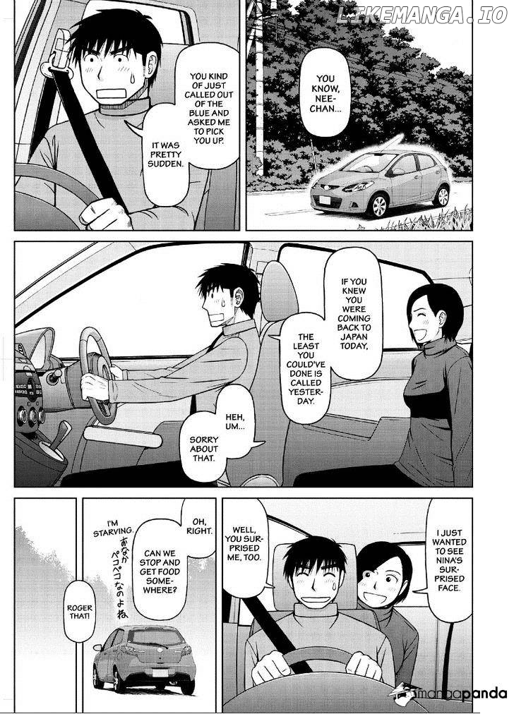 Shirogane No Nina chapter 49 - page 5