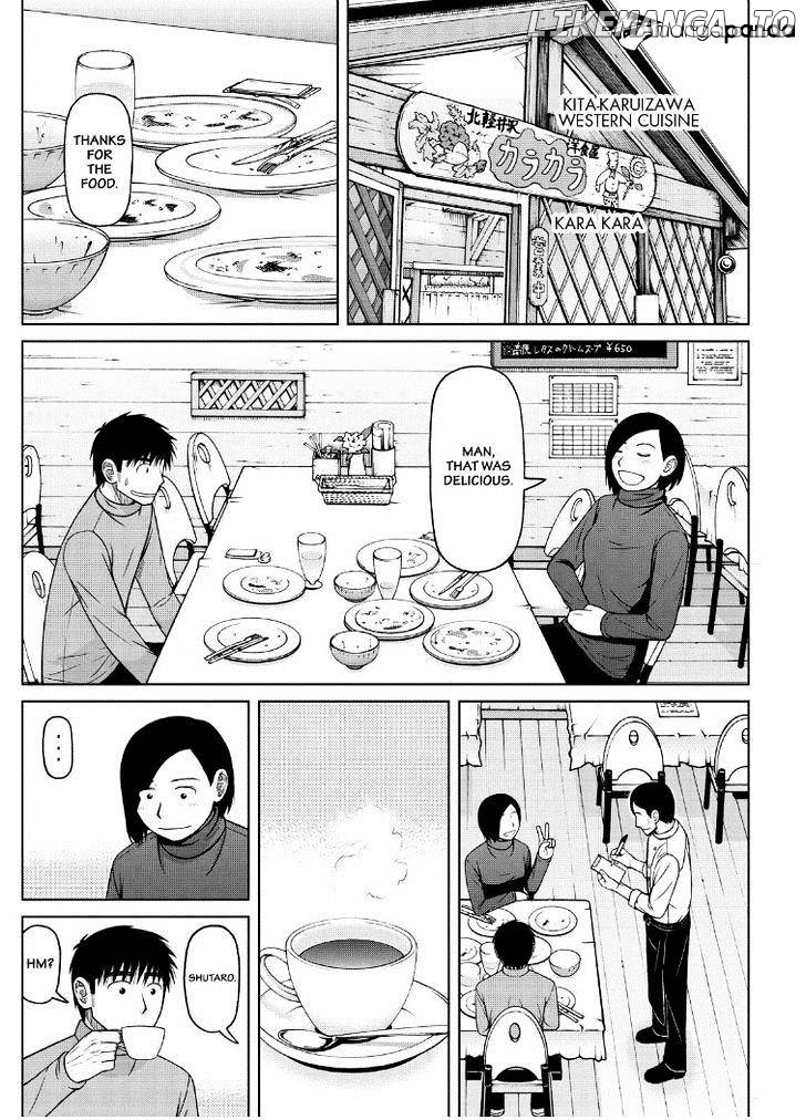 Shirogane No Nina chapter 49 - page 6