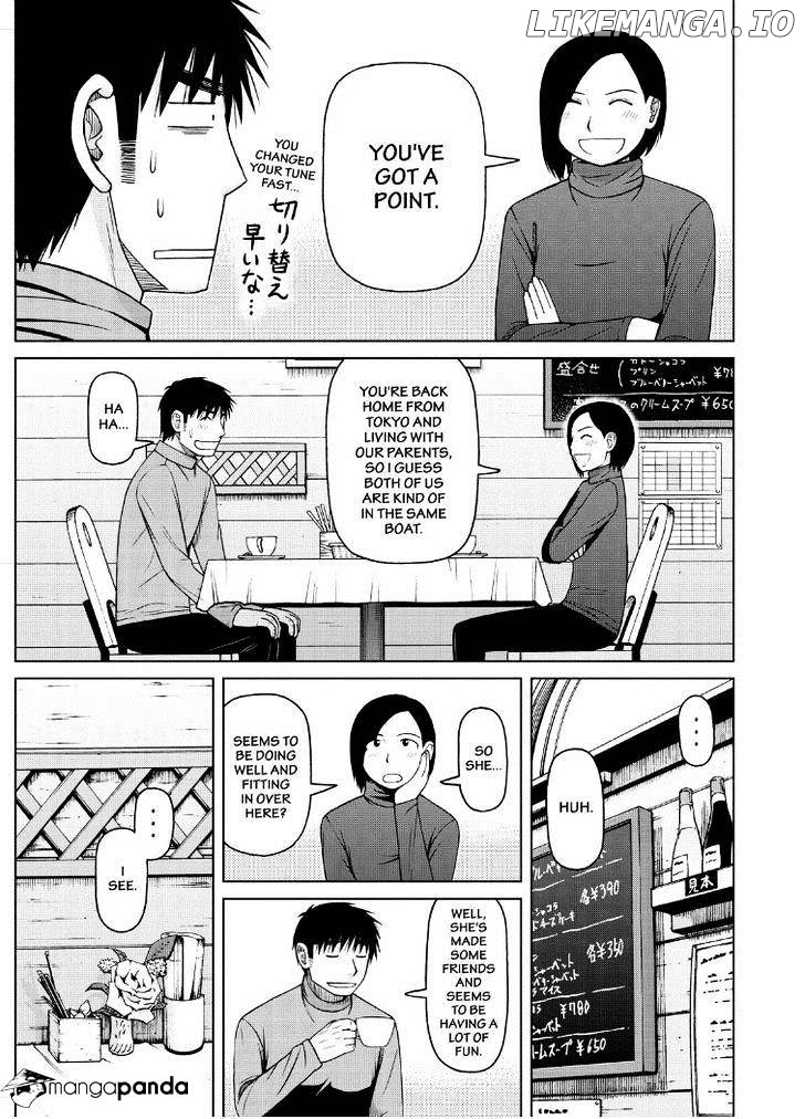 Shirogane No Nina chapter 49 - page 9