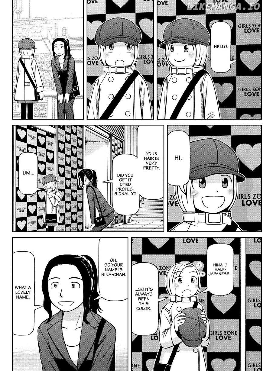 Shirogane No Nina chapter 119 - page 4