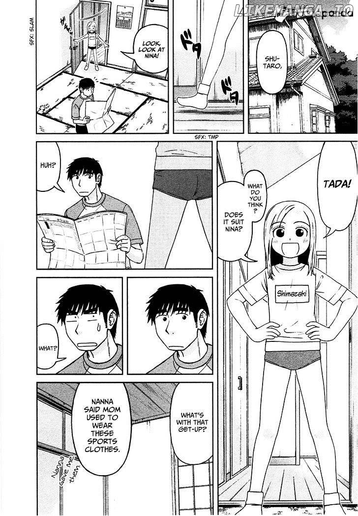 Shirogane No Nina chapter 7 - page 2